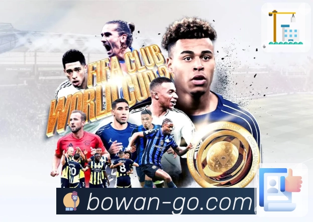 博万 全力呈现今日全部高关注比赛。