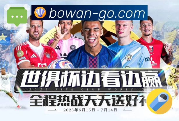 权威认证见证品牌力量